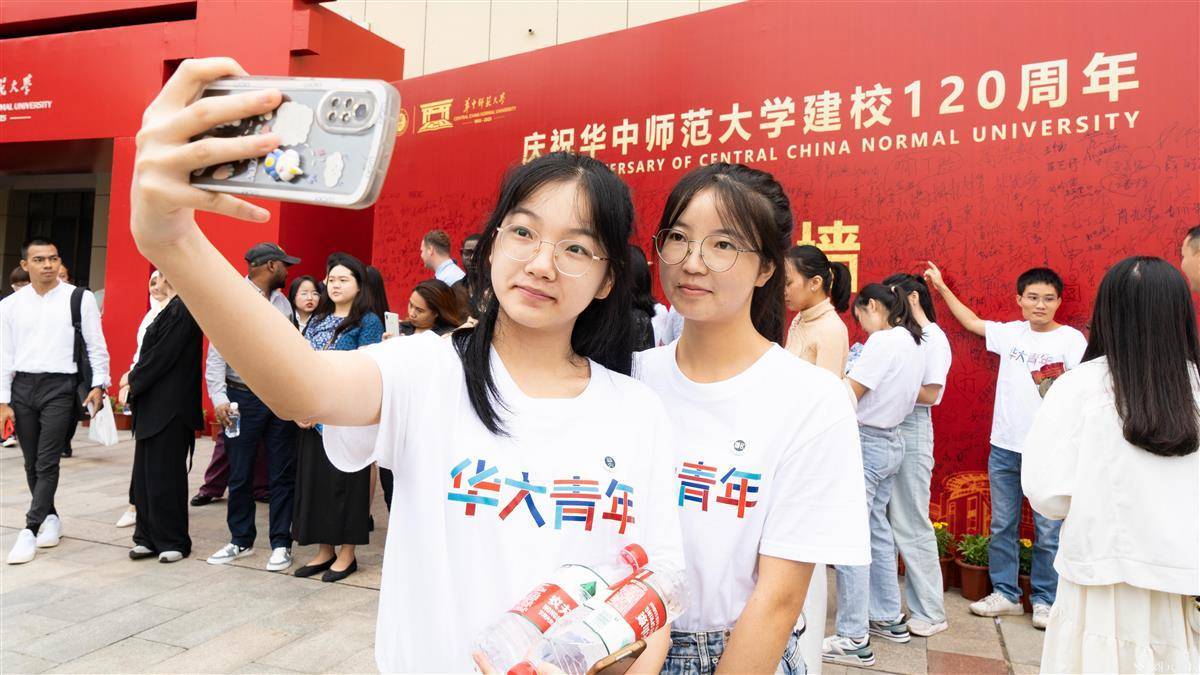 易游手机手机网页登录